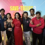 Save The Tigers 3 First Review: సెలబ్రిటీల రాకతో అంగరంగ వైభంగా ‘సేవ్ ది టైగర్స్’ సీజన్ 3 ప్రీమియర్స్.. ఫస్ట్ టాక్ ఎలా ఉందంటే..! | తెలుగు సినిమా వార్తలు | ACTPnews