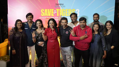 Save The Tigers 3 First Review: సెలబ్రిటీల రాకతో అంగ‌రంగ వైభంగా ‘సేవ్ ది టైగ‌ర్స్’ సీజ‌న్ 3 ప్రీమియర్స్.. ఫస్ట్ టాక్ ఎలా ఉందంటే..! | తెలుగు సినిమా వార్తలు | ACTPnews
