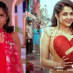 Ramya Krishnan: Gen-Z పండగ చేసుకునేలా రమ్యకృష్ణ డేటింగ్ షో.. బాబోయ్, 12 మంది సింగిల్స్తో రచ్చో రచ్చస్య.. | తెలుగు సినిమా వార్తలు | ACTPnews