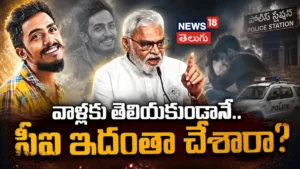 Ambati Rambabu Shocking Comments : అంబటి రాంబాబు సంచలనం! | ACTPnews