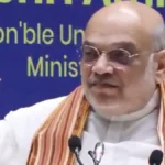 LPMS Vinimay: సరిహద్దు వాణిజ్యంలో కొత్త శకం.. వినిమయ్‌‌ని ప్రారంభించిన అమిత్ షా. ఇదేంటి? | | ACTPnews