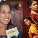 Maa Inti Bangaram Movie Public Talk: సమంత ‘మా ఇంటి బంగారం’ పబ్లిక్ టాక్.. ప్రేక్షకుల షాకింగ్ రివ్యూ! | తెలుగు సినిమా వార్తలు | ACTPnews