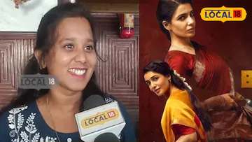 సమంత