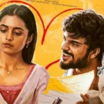 Deewana Review: దీవానా మూవీ రివ్యూ.. ఈ బాధ్యతలేని కుర్రాడి కథ మెప్పించిందా? | తెలుగు సినిమా వార్తలు | ACTPnews