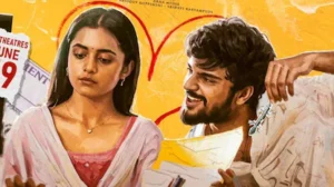 Deewana Review: దీవానా మూవీ రివ్యూ.. ఈ బాధ్యతలేని కుర్రాడి కథ మెప్పించిందా? | తెలుగు సినిమా వార్తలు | ACTPnews