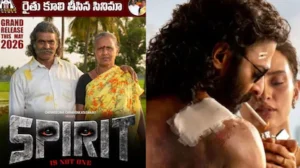 Spirit: స్పిరిట్ టైటిల్ వివాదం.. ప్రభాస్ గారు మీరే దిక్కు అంటూ రైతు కూలీ దంపతుల పోరాటం | తెలుగు సినిమా వార్తలు | ACTPnews