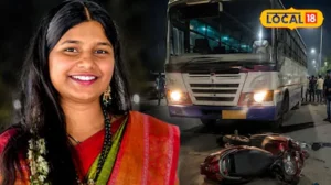 మరో ఐదు నిమిషాల్లో ఇంటికి చేరాల్సింది.. కట్ చేస్తే, ఆర్టీసీ బస్సు ఢీకొని మృత్యు ఒడికి చేరింది..! | | ACTPnews