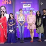 Aha OTT: యాంకర్ రష్మి, మంచు లక్ష్మిలతో ఆహా ఓటీటీలోకి సరికొత్త షో.. ఏం కాన్సెప్ట్ భయ్యా..! | తెలుగు సినిమా వార్తలు | ACTPnews