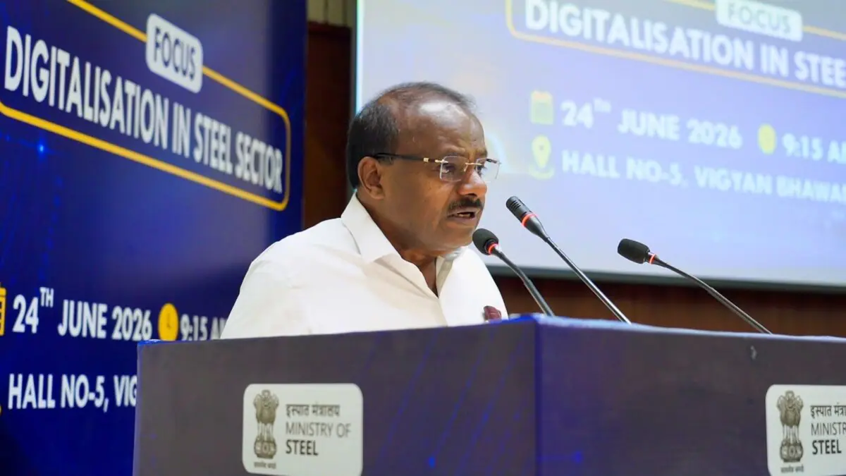 Viksit Bharat: 2047 లక్ష్యానికి ఉక్కు రంగమే బలం.. మోదీ ప్లాన్ను వివరించిన కేంద్ర మంత్రి |