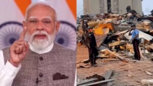 Venuzuela Earthquakes: వెనెజులా భూకంపాలపై మోదీ దిగ్భ్రాంతి.. సాయం చేయడానికి సిద్ధమంటూ ప్రకటన | | ACTPnews