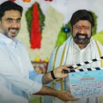NBK 112: మామ సినిమా.. అల్లుడు క్లాప్, బాలకృష్ణ కొరటాల మూవీ షురూ | తెలుగు సినిమా వార్తలు | ACTPnews