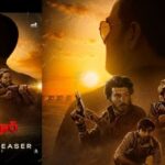 Mirzapur The Movie: ‘మిర్జాపూర్: ది మూవీ’ టీజర్ రిలీజ్.. ఉత్కంఠభరితంగా వీడియో | తెలుగు సినిమా వార్తలు | ACTPnews