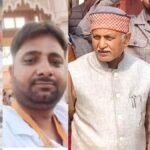 Ram Mandir donation theft: అయోధ్య రామ మందిర విరాళాల చోరీ కేసులో 8 మందిపై కేసు నమోదు. సిట్ దర్యాప్తు ముమ్మరం | | ACTPnews