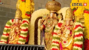 Tirumala: వజ్ర కవచంలో దివ్య మంగళరూపం.. కన్నుల పండువగా శ్రీవారి దర్శనం..! Tirumala Jyestabhishekam festival. | | ACTPnews