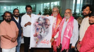 Murali Mohan: సీనియర్ హీరో మురళి మోహన్ చేతుల మీదుగా ఆలోచన మూవీ ఫస్ట్ లుక్ రిలీజ్ | తెలుగు సినిమా వార్తలు | ACTPnews