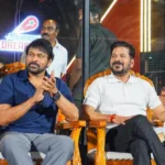 HSBC Rugby Premier League: రగ్బీ ప్రీమియర్ లీగ్ సీజన్ 2 ఛాంపియన్‌గా అవతరించిన హైదరాబాద్ హీరోస్! | | ACTPnews