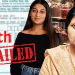 కేతన్ అగర్వాల్‌ను చంపిన సియా ఏం చదువుకుంది? ఏ వ్యాపారం చేసేది? ఆమె తల్లి చెప్పిన సంచలన నిజాలు.. | | ACTPnews