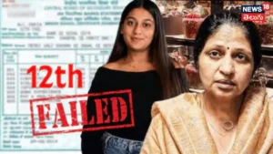 కేతన్ అగర్వాల్‌ను చంపిన సియా ఏం చదువుకుంది? ఏ వ్యాపారం చేసేది? ఆమె తల్లి చెప్పిన సంచలన నిజాలు.. | | ACTPnews