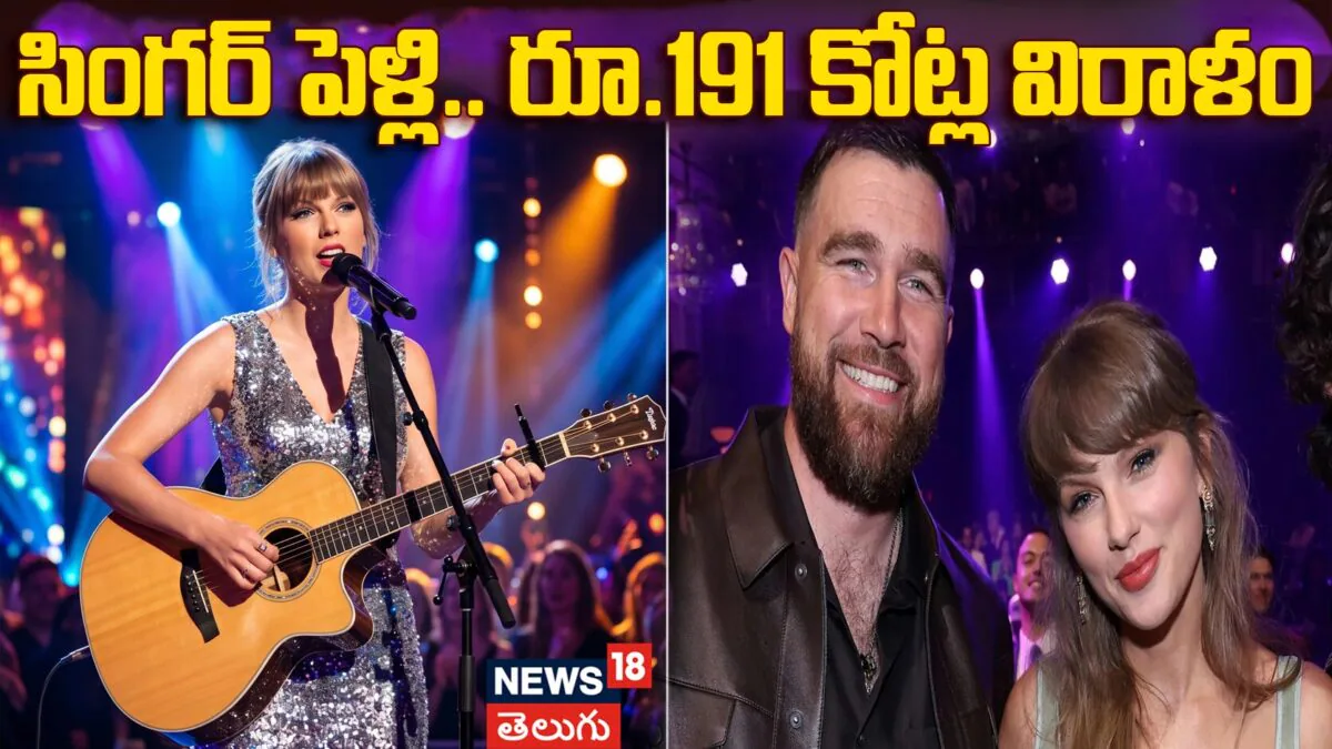 Tollywood Top 10 Updates | Entertainment This Week | టాలీవుడ్ టాప్ 10 న్యూస్!