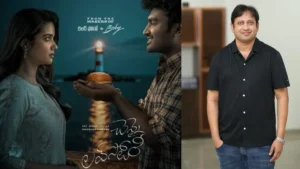 Chennai Love Story: చెన్నై లవ్ స్టోరీ ఓ మార్క్ క్రియేట్ చేస్తుందని నమ్ముతున్నాం.. కల్ట్ ప్రొడ్యూసర్ ఎస్కేఎన్ | తెలుగు సినిమా వార్తలు | ACTPnews