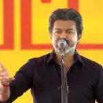 CM Vijay: నమ్మితే నన్నే తొక్కేయాలని చూశారు.. కరూర్ తొక్కిసలాటపై సీఎం విజయ్ సంచలన వ్యాఖ్యలు | | ACTPnews