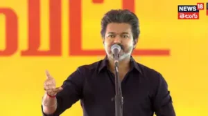 CM Vijay: నమ్మితే నన్నే తొక్కేయాలని చూశారు.. కరూర్ తొక్కిసలాటపై సీఎం విజయ్ సంచలన వ్యాఖ్యలు | | ACTPnews