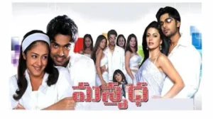 Re-Release: అప్పట్లో యువతను ఊపేసిన రొమాంటిక్ సైకో స్టోరీ మళ్లీ వస్తోంది.. శింబు ‘మన్మధ’ రీ-రిలీజ్ డేట్ ఫిక్స్.. | తెలుగు సినిమా వార్తలు | ACTPnews