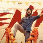 Lenin Review: లెనిన్ మూవీ రివ్యూ.. అక్కినేని అఖిల్ ఖాతాలో హిట్ పడ్డట్టేనా? సినిమా ఎలా ఉందంటే.. | తెలుగు సినిమా వార్తలు | ACTPnews
