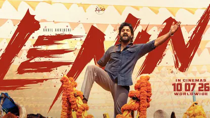 Lenin Review: లెనిన్ మూవీ రివ్యూ.. అక్కినేని అఖిల్ ఖాతాలో హిట్ పడ్డట్టేనా? సినిమా ఎలా ఉందంటే.. | తెలుగు సినిమా వార్తలు | ACTPnews