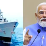 INS Mahendragiri: విశాఖలో జలప్రవేశం చేసిన మహేంద్రగిరి యుద్ధనౌక.. ఇక సరికొత్త చరిత్ర | | ACTPnews