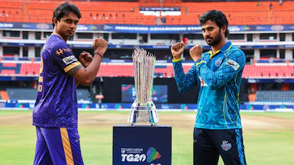 TG Twenty Final: సాయంత్రం ఉప్పల్ స్టేడియంలో టీ20 ఫైనల్ మ్యాచ్.. మధ్యాహ్నం నుంచే స్పెషల్ ఈవెంట్స్ | క్రీడా వార్తలు | ACTPnews