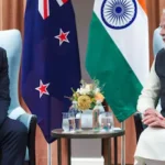 Indo-Pacific Partners: ప్రధాని నరేంద్ర మోదీ వ్యూహాత్మక ఎత్తుగడ.. అమెరికా, చైనాకి చెక్! | | ACTPnews