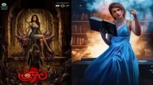 Trikala OTT: 3 ఓటీటీల్లో దుమ్మురేపుతున్న శ్రద్దా దాస్ త్రికాల.. 9.1 రేటింగ్‌తో ట్రెండింగ్‌లో హారర్ థ్రిల్లర్ | తెలుగు సినిమా వార్తలు | ACTPnews