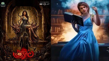 Trikala OTT: 3 ఓటీటీల్లో దుమ్మురేపుతున్న శ్రద్దా దాస్ త్రికాల.. 9.1 రేటింగ్తో ట్రెండింగ్లో హారర్ థ్రిల్లర్ | తెలుగు సినిమా వార్తలు | ACTPnews