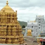 TTD: తిరుమల భక్తులకు గుడ్‌న్యూస్.. అక్టోబర్ దర్శనం, గదుల బుకింగ్ షెడ్యూల్ రిలీజ్..! | ఆంధ్రప్రదేశ్ వార్తలు | ACTPnews