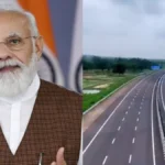 Expressway: నేడు లక్నో-కాన్పూర్ ఎక్స్ప్రెస్వే ప్రారంభోత్సవం.. 35 నిమిషాల్లో ప్రయాణం, పూర్తి వివరాలు | | ACTPnews
