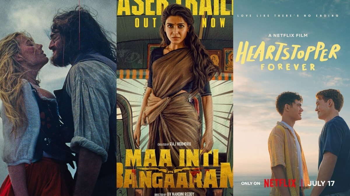 OTT Releases: ఈ వారం ఓటీటీ పండుగ.. ‘మా ఇంటి బంగారం’తో పాటు రిలీజ్ అయ్యే టాప్ సినిమాలు ఇవే! | తెలుగు సినిమా వార్తలు | ACTPnews