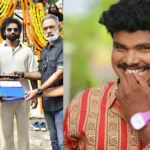 Sampoornesh Babu: సంపూర్ణేష్ బాబు డిఫరెంట్ రోల్లో ‘చోర శికామణులు’.. జూలై 25 నుంచి రెగ్యులర్ షూటింగ్ | తెలుగు సినిమా వార్తలు | ACTPnews