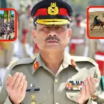 Pakistan: పాక్కు దెబ్బ మీద దెబ్బ.. అటు బెలూచిస్తాన్.. ఇటు పీవోకే.. ఆసిమ్ మునీర్ ఆగ్ని పరీక్షే.. | | ACTPnews