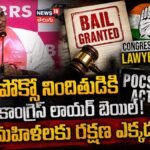 RS Praveen Kumar : ఆర్ఎస్ ప్రవీణ్ కుమార్ ఫైర్! | ACTPnews