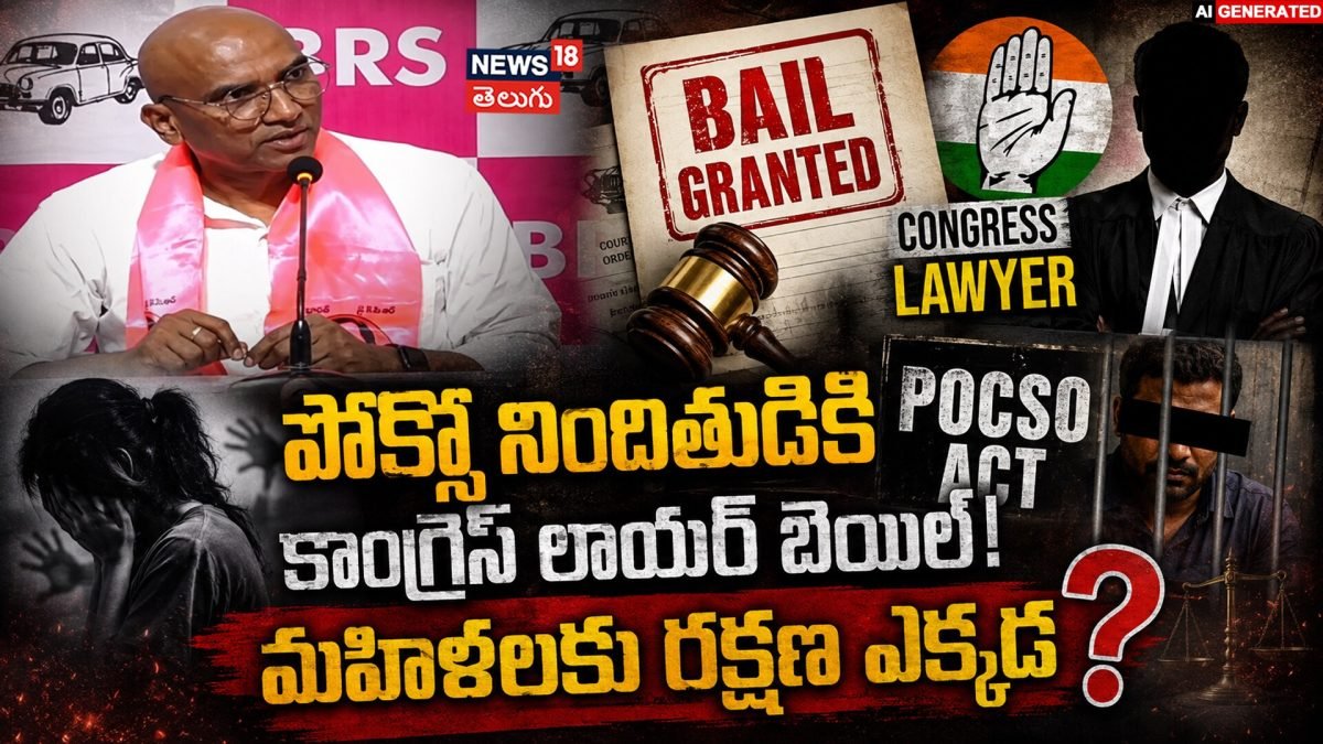 RS Praveen Kumar : ఆర్ఎస్ ప్రవీణ్ కుమార్ ఫైర్!