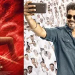 Jana Nayagan OTT: జన నాయగన్ ఓటీటీ రిలీజ్ ఎప్పుడో తెలుసా? ఎందులో స్ట్రీమింగ్ కానుందంటే.. | తెలుగు సినిమా వార్తలు | ACTPnews