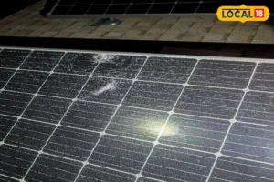 Solar Panel Maintenance in Monsoon: మీ ఇంటిపై సోలార్ ప్యానెల్స్ ఉన్నాయా.. వర్షాకాలంలో ఇలా చేయకపోతే మొత్తం మటాష్ | | ACTPnews