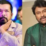 Posani Krishna Murali: ఆ ఒక్క సినిమాతో నా జీవితమే మారిపోయింది.. చూడగానే చిరంజీవి ఏమన్నారంటే..! | తెలుగు సినిమా వార్తలు | ACTPnews