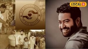 RAW NTR చుట్టూ రగులుతున్న వివాదం..! | తెలుగు సినిమా వార్తలు | ACTPnews