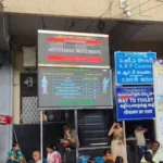 Tirumala: తిరుమల భక్తులకు అలర్ట్.. అద్దె గదుల కేటాయింపు విధానంలో మార్పులు.. ఇకపై గంటలకొద్దీ క్యూలో నిలబడాల్సిన పనిలేదు! | ఆంధ్రప్రదేశ్ వార్తలు | ACTPnews