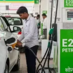 E20 పెట్రోల్పై కేంద్రం స్పష్టత.. పాత, కొత్త వాహనాలకు ఎలాంటి నష్టం లేదన్న ప్రభుత్వం | | ACTPnews