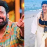 Supritha: విజయ్ దేవరకొండకు పెళ్లైంది కాబట్టి వద్దులే.. ప్రభాస్ అయితే బెడ్డుపై..! సుప్రిత బోల్డ్ వీడియో | తెలుగు సినిమా వార్తలు | ACTPnews