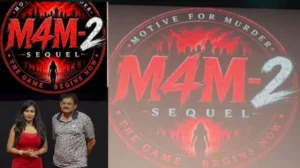 M4M-2: చిన్న సినిమా, పెద్ద ప్లాన్.. మైండ్ బ్లాకింగ్ ట్విస్టులతో M4M-2 | తెలుగు సినిమా వార్తలు | ACTPnews
