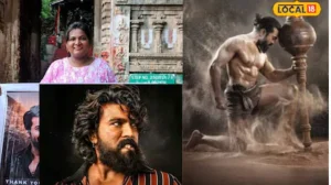 తిరుమలలో మరోసారి భద్రతపై ప్రశ్నలు.. పెద్ది పోస్టర్‌తో నడక మార్గంలో మహిళ.. వీడియో వైరల్..! Tirumala Security Lapse. | | ACTPnews